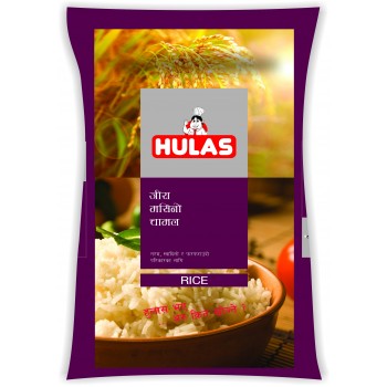 Hulas Jeera Masino Rice - 5 KG